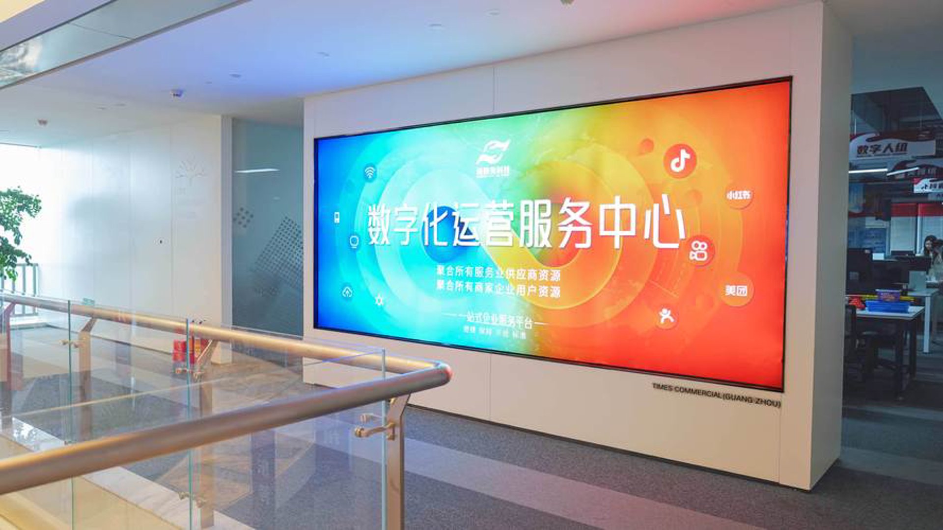 天宇杰成科技